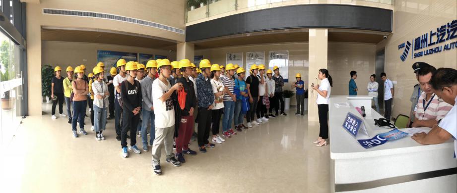 QQ图片20200324154847